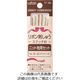 クロバー リボン刺しゅうステッチ針 ニット地用 57-084 1パック(6本) 210-9037（直送品）