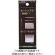 クロバー ピーシング針「ブラック」 中 57-158 1パック(10本) 215-4073（直送品）