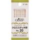 クロバー クロスステッチ針 No.20 57-200 1パック(6本) 215-2456（直送品）