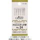 クロバー クロスステッチ針 No.24 57-204 1パック(6本) 211-8360（直送品）