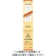 クロバー CLOVER ぬいぐるみ針 No.8 57-298 1パック(2本) 211-8315（直送品）