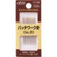クロバー パッチワーク針 No.8 57-308 1パック(10本) 210-9091（直送品）