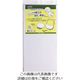 クロバー バッグ・帽子用ポリ芯 0.5mm白 57-356 1個(1枚) 210-9047（直送品）