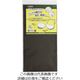 クロバー バッグ・帽子用ポリ芯 0.5mm黒 57-357 1個(1枚) 215-0929（直送品）