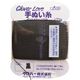クロバー CLーH手ぬい糸 黒 63-542 1セット(20枚:1枚×20巻) 210-9039（直送品）