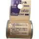 クロバー CLーHミシン糸 普通地用 103 63-534 1セット(20巻) 215-0889（直送品）