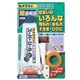 セメダイン 超多用途 スーパーシール 100ml/ブリスター グレー SXー007 1セット(6本) 146-3243（直送品）