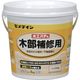 セメダイン 木部補修用 木工パテA 1kg タモ白  HC-157 6缶（直送品）
