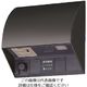 パナソニック Panasonic スマート電子EEスイッチ付防水コンセント EE4553B 1個 157-9990（直送品）