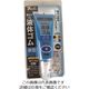 ユタカメイク ゴム 液体ゴム チューブタイプ 70g入り 青 BE-2 B 1本 848-6249（直送品）