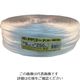ユタカメイク 荷造り紐 PPコード 9mm×250m PC400 1セット(5巻) 113-5446（直送品）