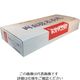 ユタカメイク 荷札 ガラス注意荷札 1000枚 99162 1箱(1000枚) 112-9176（直送品）