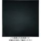 和気産業 WAKI EPDMシート 1X300X300 EPT107 1枚 195-2179（直送品）