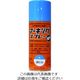 サンデーペイント マーキングスプレー 青 300ml 2002AW 1本 200-9622（直送品）