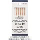 クロバー とじ針 No.15 5本入り 55-005 1セット(25本:5本×5袋) 166-1613（直送品）