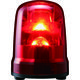 パトライト 回転灯 Φ150 M1 キャブ R SKP-M1J-R 1台(1個) 216-0832（直送品）
