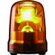 パトライト 回転灯 Φ150 M1 キャブ Y SKP-M1J-Y 1台(1個) 216-0853（直送品）