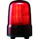 パトライト 表示灯 Φ80 M1 キャブ R SL08-M1JN-R 1台(1個) 216-0858（直送品）