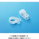 ヘラマンタイトン TYTON インシュロック ナイロンクリップ (100個入) 乳白 幅9.5mm AB-3N 1袋(100個)（直送品）