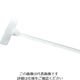 ヘラマンタイトン TYTON インシュロックタイ マーキングタイ(ふっ素樹脂 ETFE) IT18FL-TZM 1袋(100本)（直送品）