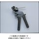 ヘラマンタイトン タイメイト 結束工具 KST-STG200 1台 850-3791（直送品）