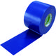 日東エルマテ 日東エルマテリアル 塩化ビニル系防食テープ NO.51LS 0.4mm×50mm×10M ブルー(5巻入り) 51LS-50B（直送品）