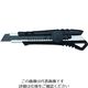 ムラテックKDS KDS カッターナイフ ドラゴングリップネジ 鋭黒刃付 全長165mm L-35N BK 1丁(1個) 203-6390（直送品）