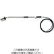 榮製機 サカエ富士 プロパンバーナーセット 火口径Φ100mmホース3m LS-10 1セット 816-2423（直送品）