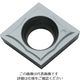京セラ 旋削用チップ PR1725 CCGT09T302MFP-GQ 1セット(10個) 208-5078（直送品）