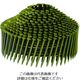 ダイドーハント DAIDОHANT ワイヤー連結ロール釘 NC2138 00024002 1セット(16000本:4000本×4ケース)（直送品）