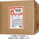 古河薬品工業 KYK 門型洗車機専用Kワックス20L 21-213 1個 177-8779（直送品）