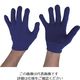 勝星産業 勝星 のびのび滑り止め手袋 青 371515 1セット(5双) 820-0002（直送品）