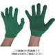 勝星産業 勝星 のびのび滑り止め手袋 緑 371519 1セット(5双) 128-2783（直送品）