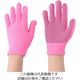 勝星産業 勝星 のびのび滑り止め手袋 ピンク 371520 1セット(5双) 820-0006（直送品）
