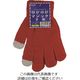 勝星産業 勝星 スマホ対応のびのび手袋ボツ無し赤 #147-RD 1セット(10双) 174-3689（直送品）