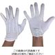 勝星産業 勝星 ノンスリップグローブ L NO102004 1セット(12双) 820-0080（直送品）