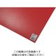 光 PP板 レッド 0.75×485×570mm P497-1 1枚 820-1880（直送品）