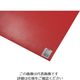 光 PP板 レッド 0.75×970×570mm P980-1 1枚 820-1900