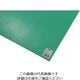 光 PP板 グリーン 0.75×970×570mm P980-4 1枚 820-1904（直送品）
