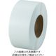 司化成工業 ツカサ PPバンド(機械用) ワールドバンド YB 15.5mmX2500m 白 YB-15.5W 1セット(2本)（直送品）