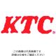 京都機械工具 KTC 木柄ドライバ マイナス貫通タイプ5.5mm MD-75 1本 807-0235（直送品）