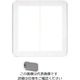 パナソニック Panasonic ワイド21簡易耐火スイッチプレート WTC7322W 1セット(10個) 159-0914（直送品）