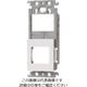 パナソニック Panasonic ワイド21絶縁取付枠(SW+コンセント) WTF37111W 1個 159-0860（直送品）