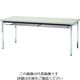 トラスコ中山 TRUSCO 会議用テーブル 1500X750XH700 下棚付 丸脚 ニューグレー TDST1575-NG 1台（直送品）