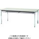 トラスコ中山 TRUSCO 会議用テーブル 1500X900XH700 下棚付 丸脚 ニューグレー TDST1590-NG 1台（直送品）