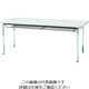 トラスコ中山 TRUSCO 会議用テーブル 1200X600XH700 下棚付 丸脚 ホワイト TDST1260-W 1台 208-2296（直送品）