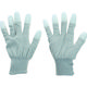 トラスコ中山 TRUSCO 静電気対策・銅繊維入ESD手袋 指先コートタイプ Lサイズ ESD-GFTL 1双 206-5323（直送品）