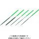 トラスコ中山 TRUSCO ダイヤモンドヤスリ 精密用 100MM セット GS-100-SET 1セット(5本) 206-6609（直送品）