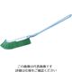 トラスコ中山 TRUSCO HACCP対応J型ブラシ ハードタイプ グリーン TJNBH-GN 1本 206-8501（直送品）