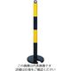 【アウトレット】トラスコ中山 やわらかＰＵポール　イエロー・ブラック 88cm アンカー穴10mm付 屋内外型タイプTPP-05A【終売品】